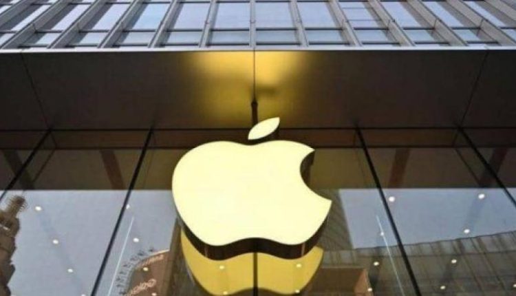 26 يوليو المقبل آبل تغلق خدمة تدفق الصور