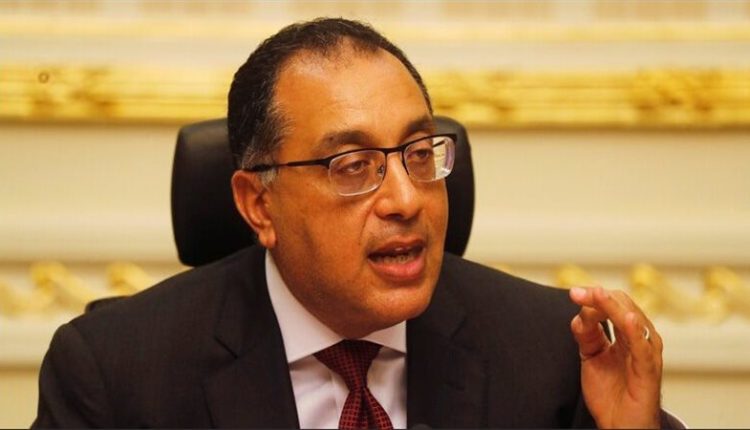 الدكتور مصطفى مدبولى