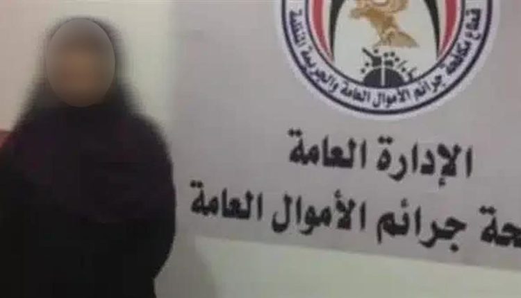 مستريحة سوهاج خدعت الأهالى ولهفت أموالهم