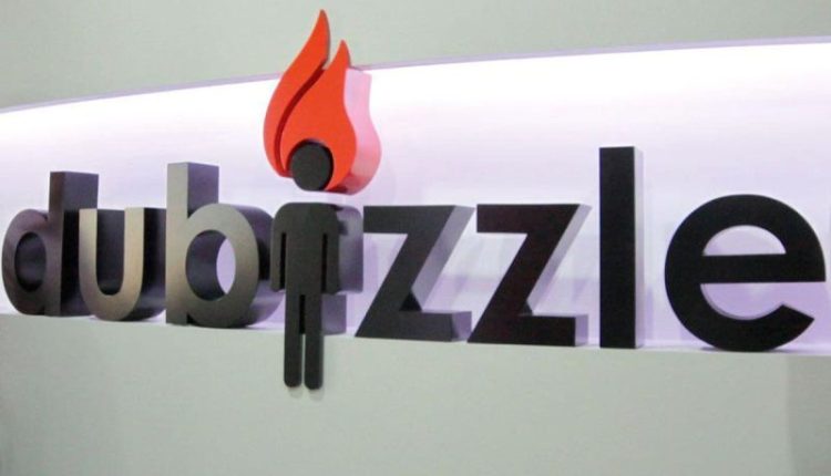 أوليكس تغير علامتها التجارية الى دوبيزل وتطور الاعلانات المبوبة