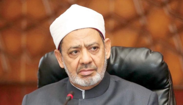 الازهر الشريف يرفض بشدة حرق الكيان الصهيونى لنسخ من القران الكريم