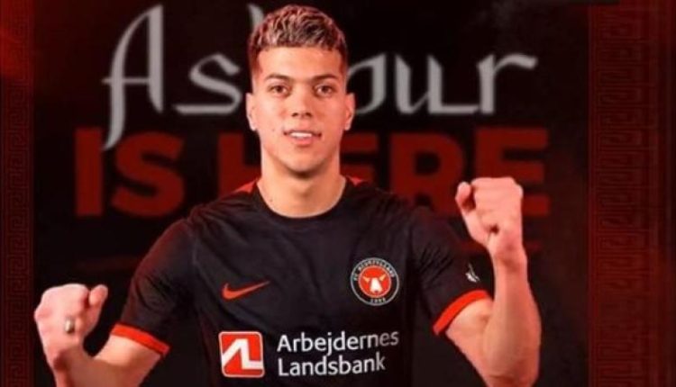 حضور امام عاشور فى تدريبات الزمالك