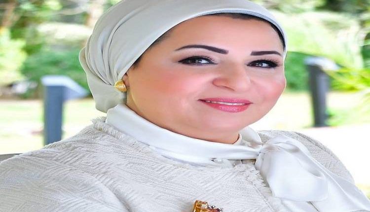 السيدة انتصار السيسى تهنئ الشعب المصرى والأمة العربية بحلول عيد الأضحى المبارك