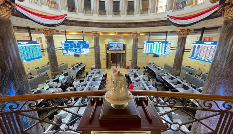 البورصة المصرية تداولات شهادات الايداع الاجنبية للشركات المصرية