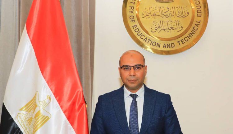 امتحانات الثانوية العامة بيان عاجل من وزارة التربية والتعليم