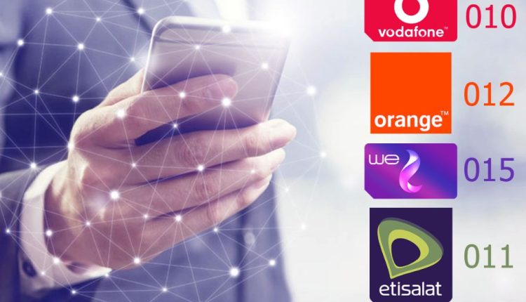 تفاصيل معرفة أكواد المكالمات الفائتة لكل شركات المحمول