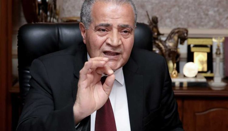 وزير التموين توفير كميات من اللحوم الطازجة والمجمدة فى المجمعات الاستهلاكية