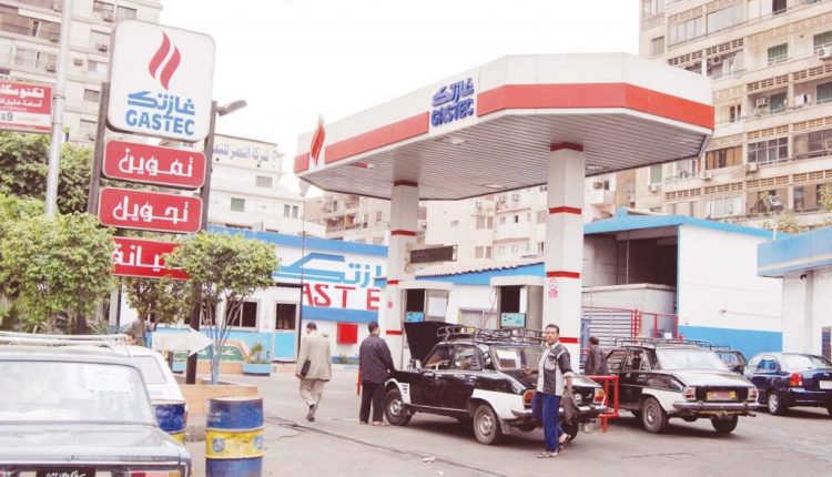 وزارة البترول تضاعف محطات غاز السيارات بأكثر من أربع مرات