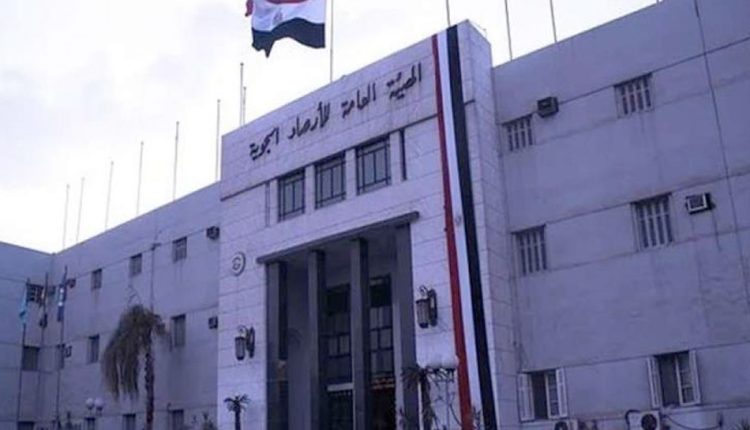 ارتفاع درجات الحرارة بدءا من الغد الى الاثنين المقبل 17 يوليو 2023