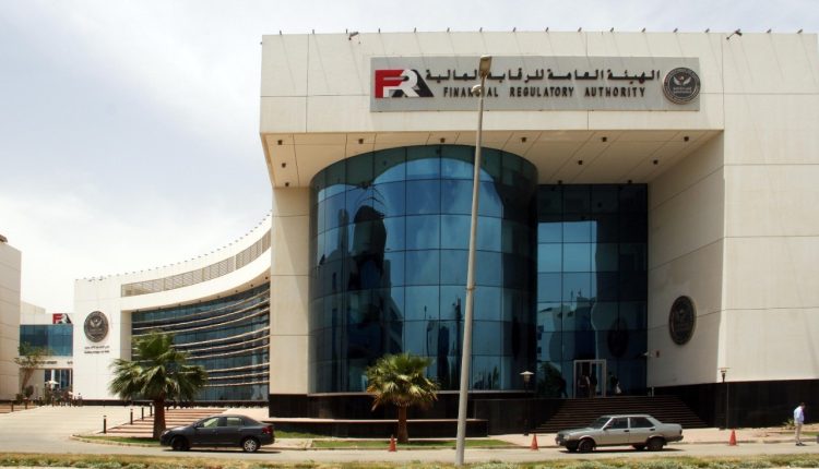 حجم تمويل مشروعات منتاهية الصغر خلال شهر أبريل بــ 3.2مليار جنيه