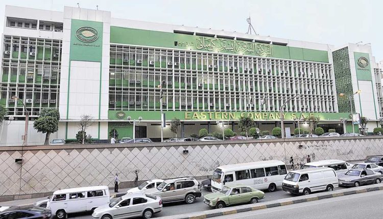 الشركة الشرقية للدخان تنفى زيادة ارتفاع أسعار السجائر