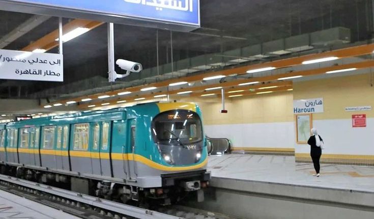 تخفيض سرعات مترو الانفاق بسبب ارتفاع درجات الحرارة