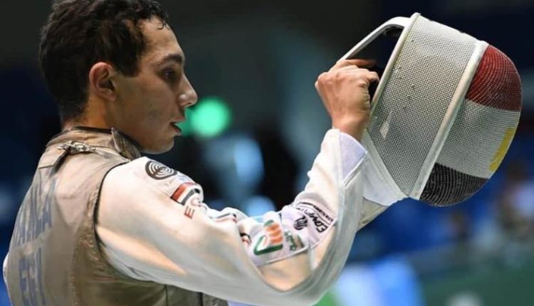 محمد حمزة يهزم بطل الدنمارك ويتاهل لنهائى بطولة العالم لسلاح الشيش