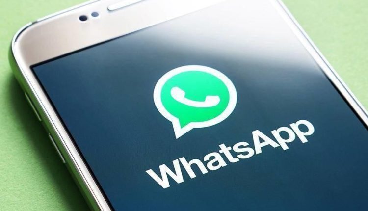 تفاصيل تشغيل الواتساب بدون انترنت