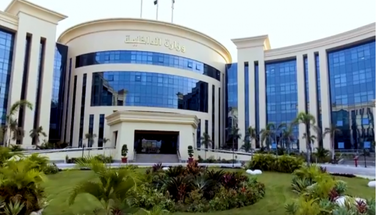 وزارة الداخلية تنظم دورة تدريبية لمكافحة العنف ضد المرأة للكودار الشرطية العربية