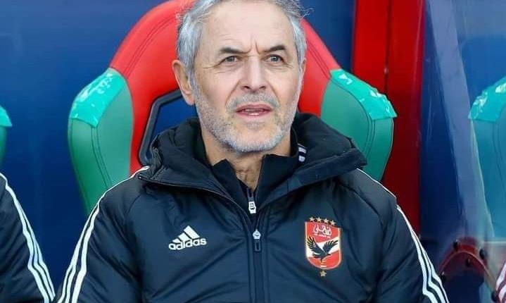 الاهلى يستعد لمواجهة المصرى فى كأس مصر