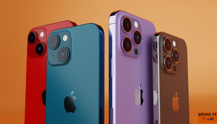 طريقة تعديل الصور مرة واحدة على ايفون