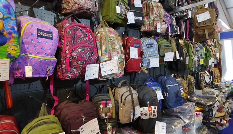 وزير التموين معرض أهلا مدارس الرئيسى بالقاهرة يبدأ من 15 حتى 29 سبتمبر