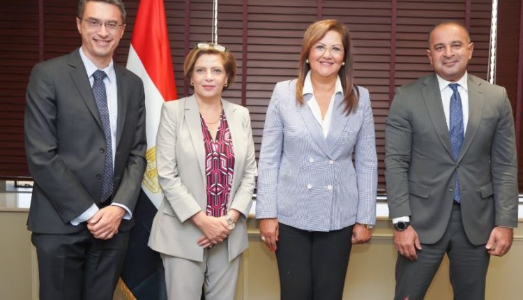 وزيرة التخطيط تبحث سبل التعاون مع وفد البنك الدولى الوفد الى مصر