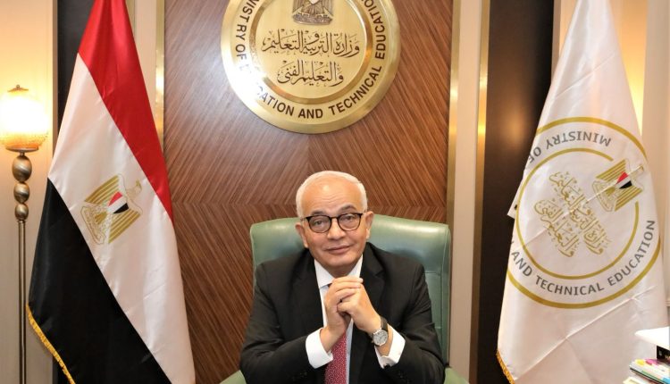 الدكتور رضا حجازى