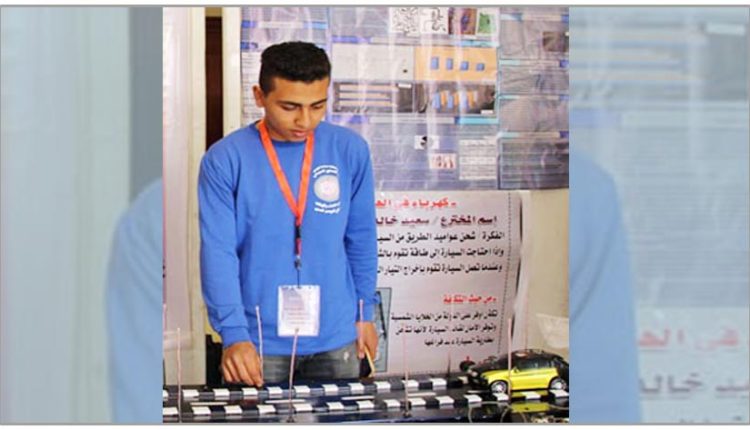 المخترع سعيد خالد ابراهيم